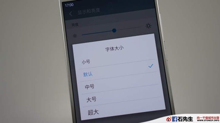 meizu-pro-5-handson11