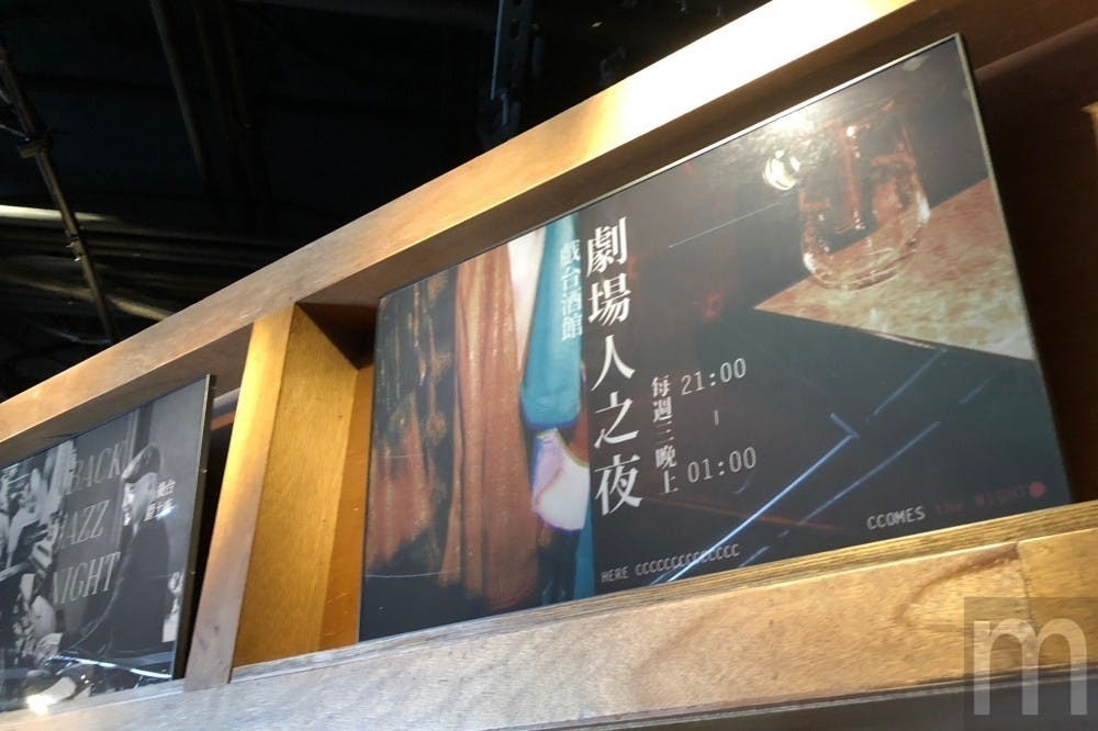 首圖