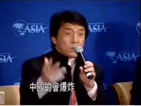 是易爆炸！浙江工商局：中國在地品牌、Samsung、HTC、Nokia 等多款手機不合格這篇文章的首圖