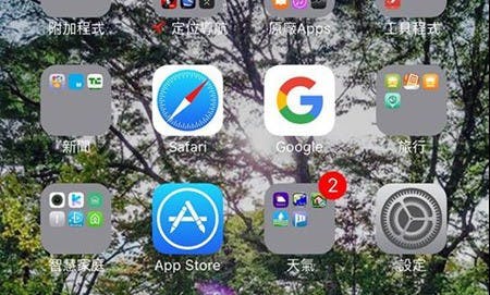 調整iphone ipad Facebook字體大小
