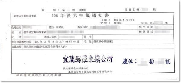 New Doc_4