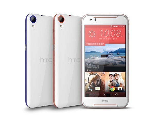 HTC Desire 830 全色系
