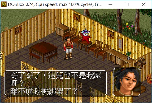圖片 18