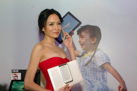 是白色 Asus Padfone 2 將在資訊月正式預購這篇文章的首圖