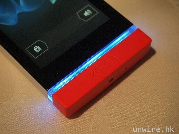 是[Android App]潮爆！Sony Xperia 透明燈變成通知提示燈這篇文章的首圖