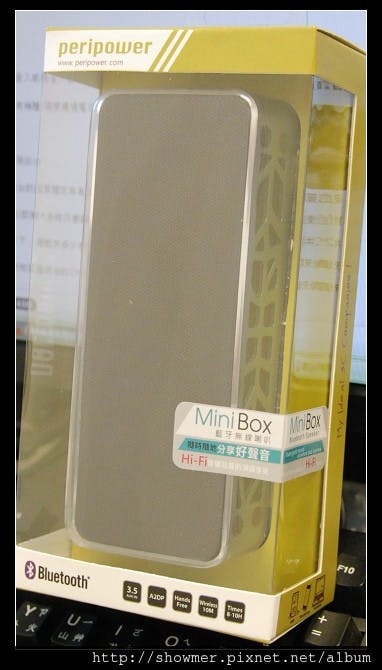 是peripower MiniBox 藍芽喇叭讓立體聲如影隨行這篇文章的首圖