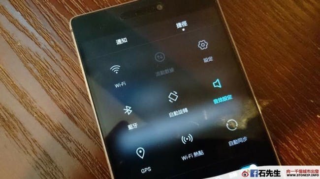 huawei-p8_18