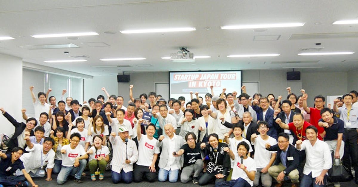 是年輕別怕失敗！高橋名人在Startup Japan Tour 2015 in Kyoto演說鼓勵新創年輕人這篇文章的首圖