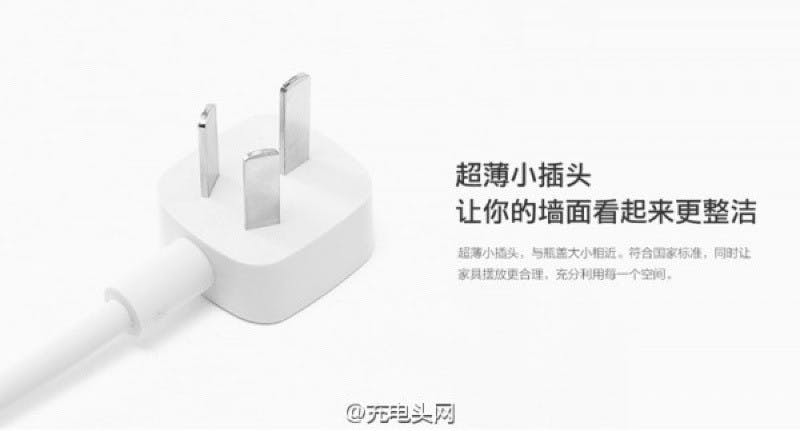 8297d1d4a98e253.jpg_600x600_resize