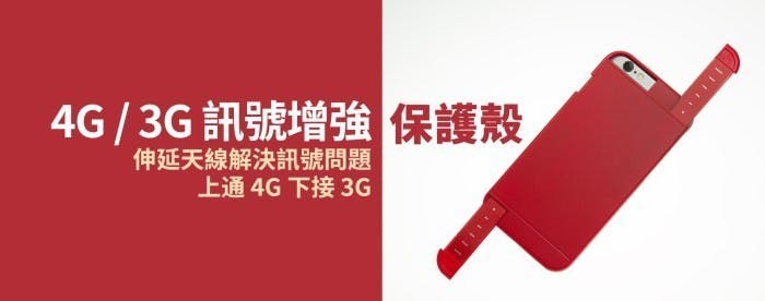 是中國手機同步有望，Google Contacts 獨立上架的第2張圖