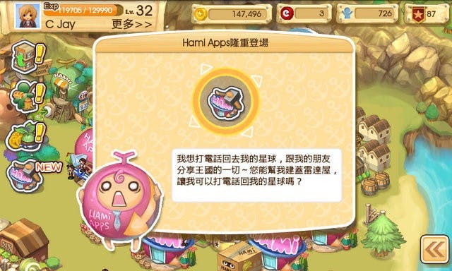 device07.jpg