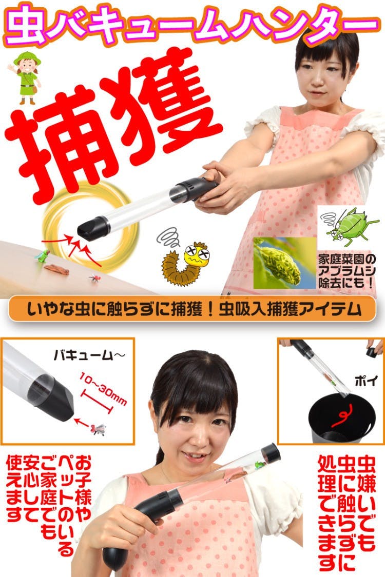首圖