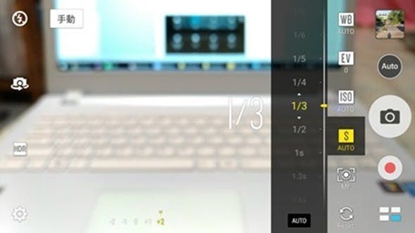 Screenshot_20160808-183702