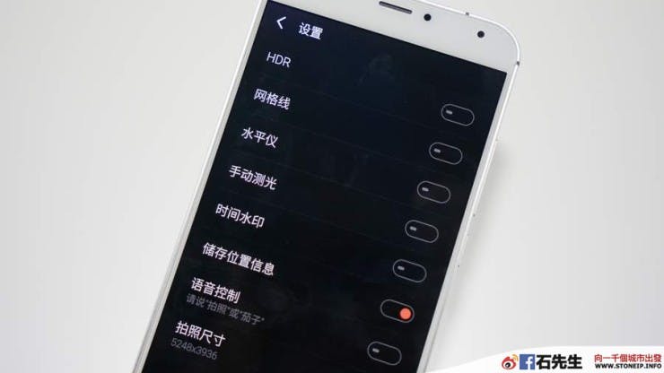 meizu-pro-5-handson22