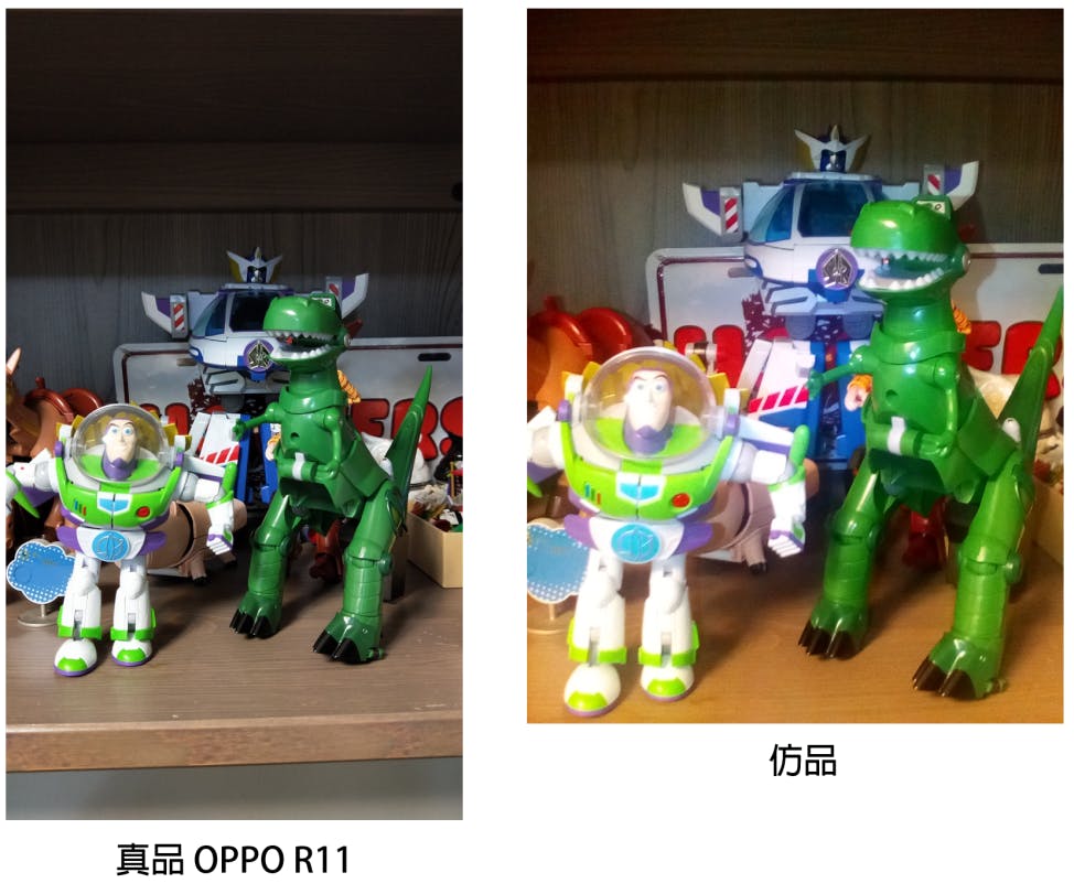 假的!不用五千?仿冒詐騙的 OPPO R11 假貨開箱(與正版 PK)