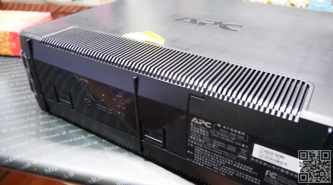 apc ups 1500 05