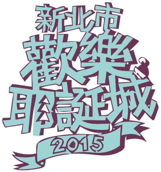 未命名-1
