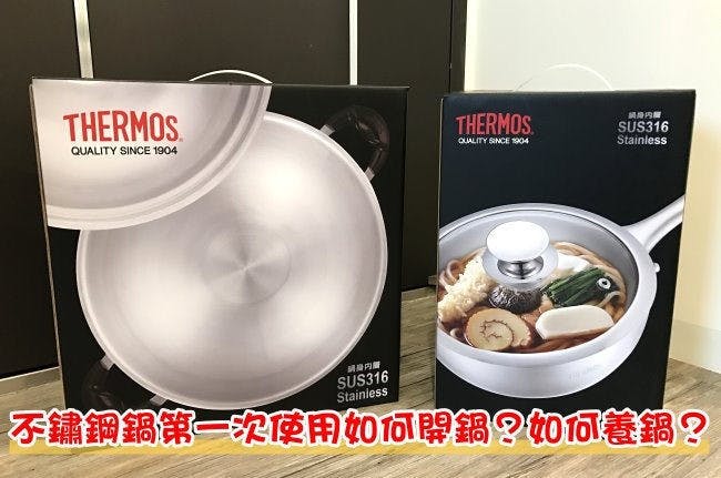 首圖