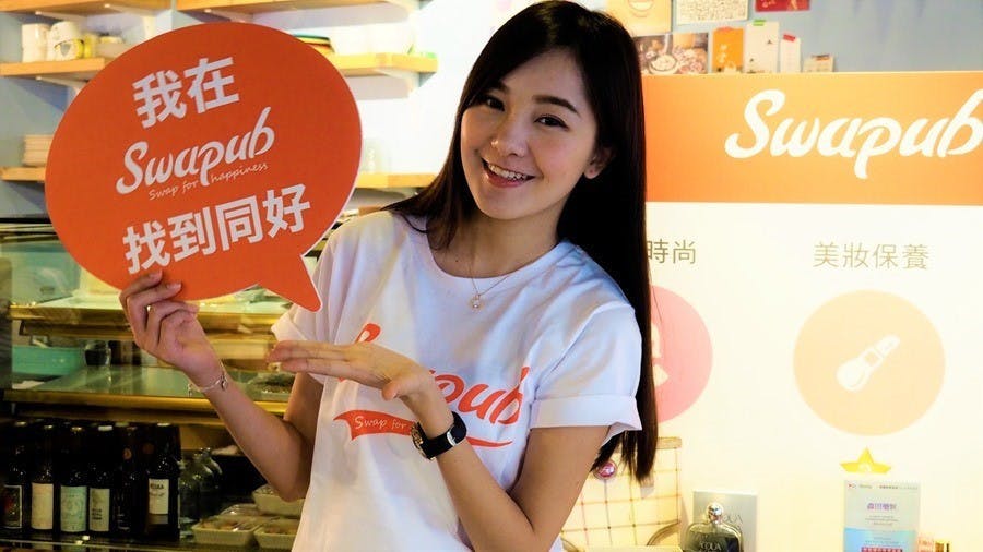首圖