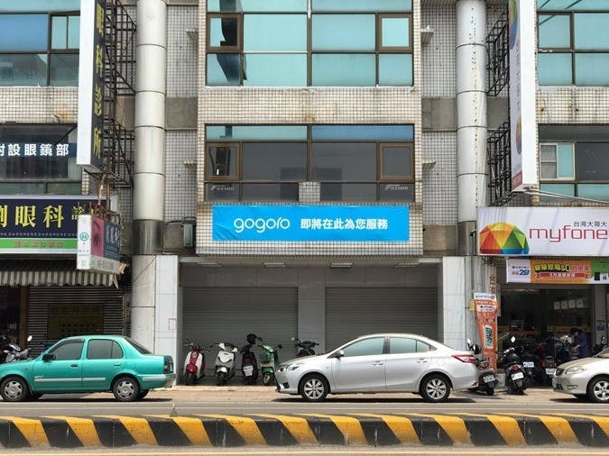 Gogoro 台南中華路門市