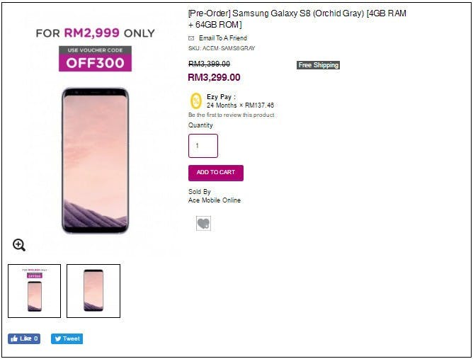 shoppu-samsung-galaxy-s8-pre-order