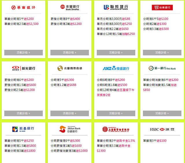 2016-07-03 01_24_18-新通知