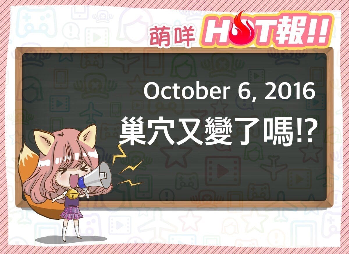 首圖