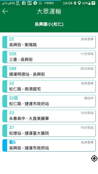 Screenshot_2015-11-27-14-04-22