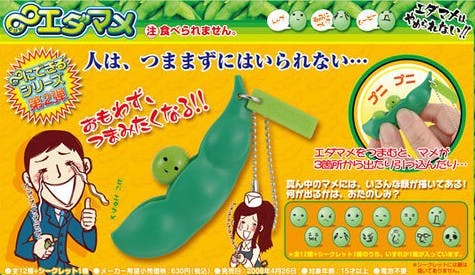 49b94a0097b9f