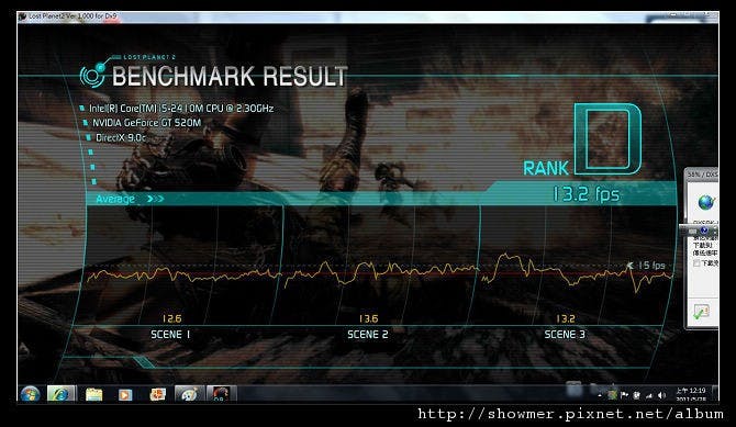 nEO_IMG_lost_planet2_DX9_1360768.jpg