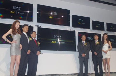 是Sony PlayStation 與影像感測器大有斬獲，將精簡電視與智慧手機產品線這篇文章的首圖