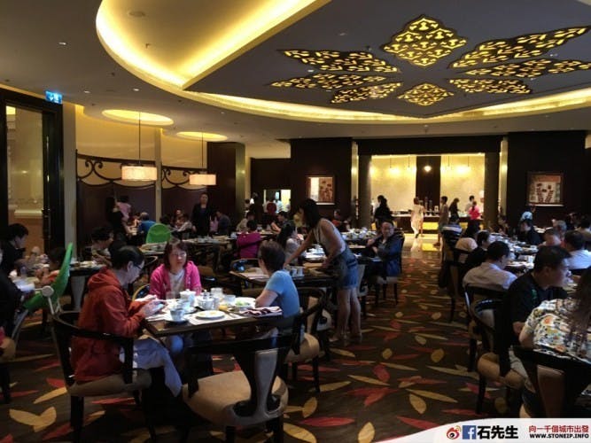 Sheraton Macao-90