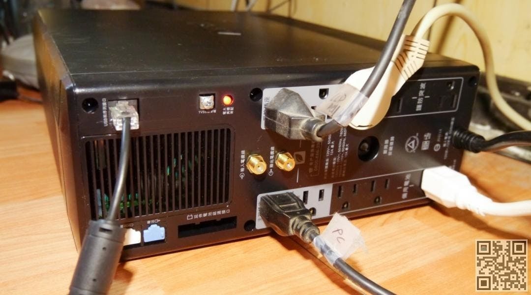 apc ups 1500 23