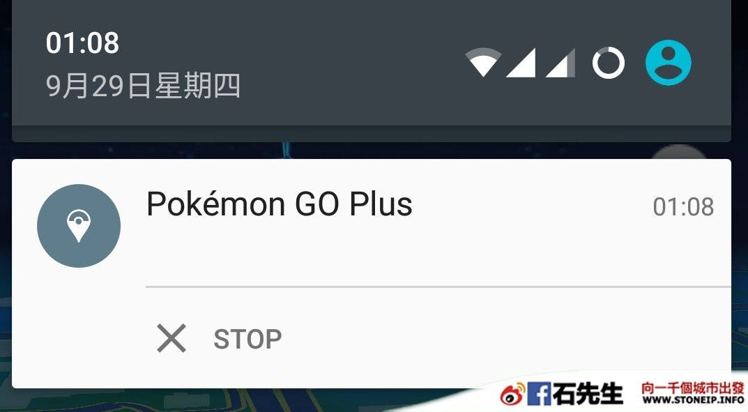 pokemon_go_plus_unbox_how_to_13