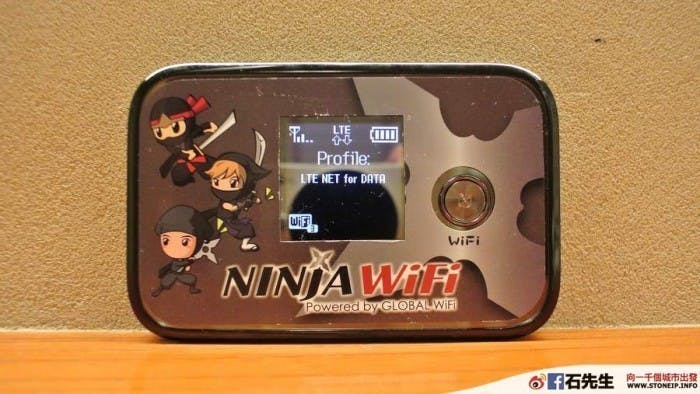 Ninja_WiFi_Japan18