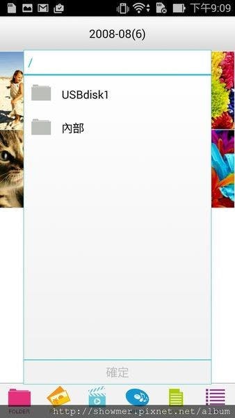 Screenshot_2014-11-11-21-09-28