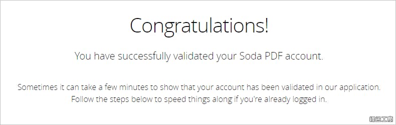 SodaPDF PDF編輯轉檔 License