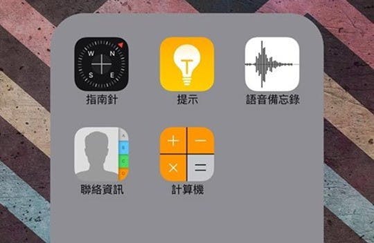 首圖