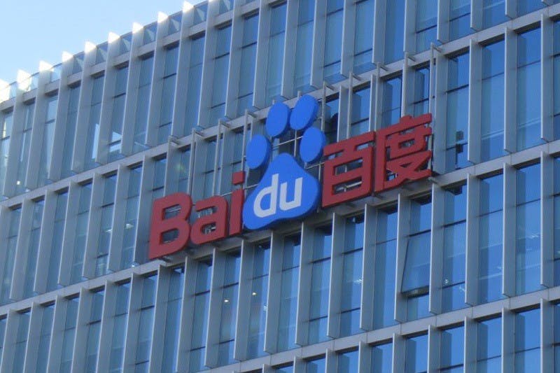 是百度開發工具傳漏洞 影響上億台行動裝置這篇文章的首圖