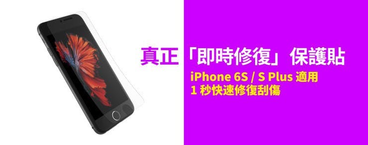 是【日本．東京】溫野菜 – 12 月會來到香港的火鍋這篇文章的首圖