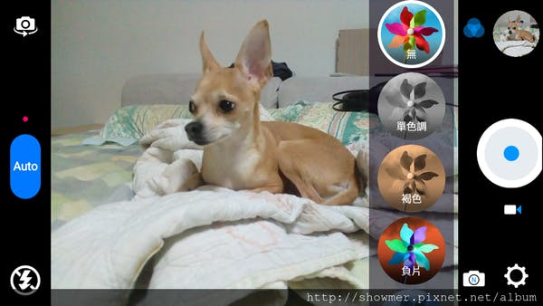 Screenshot_20161010-231359