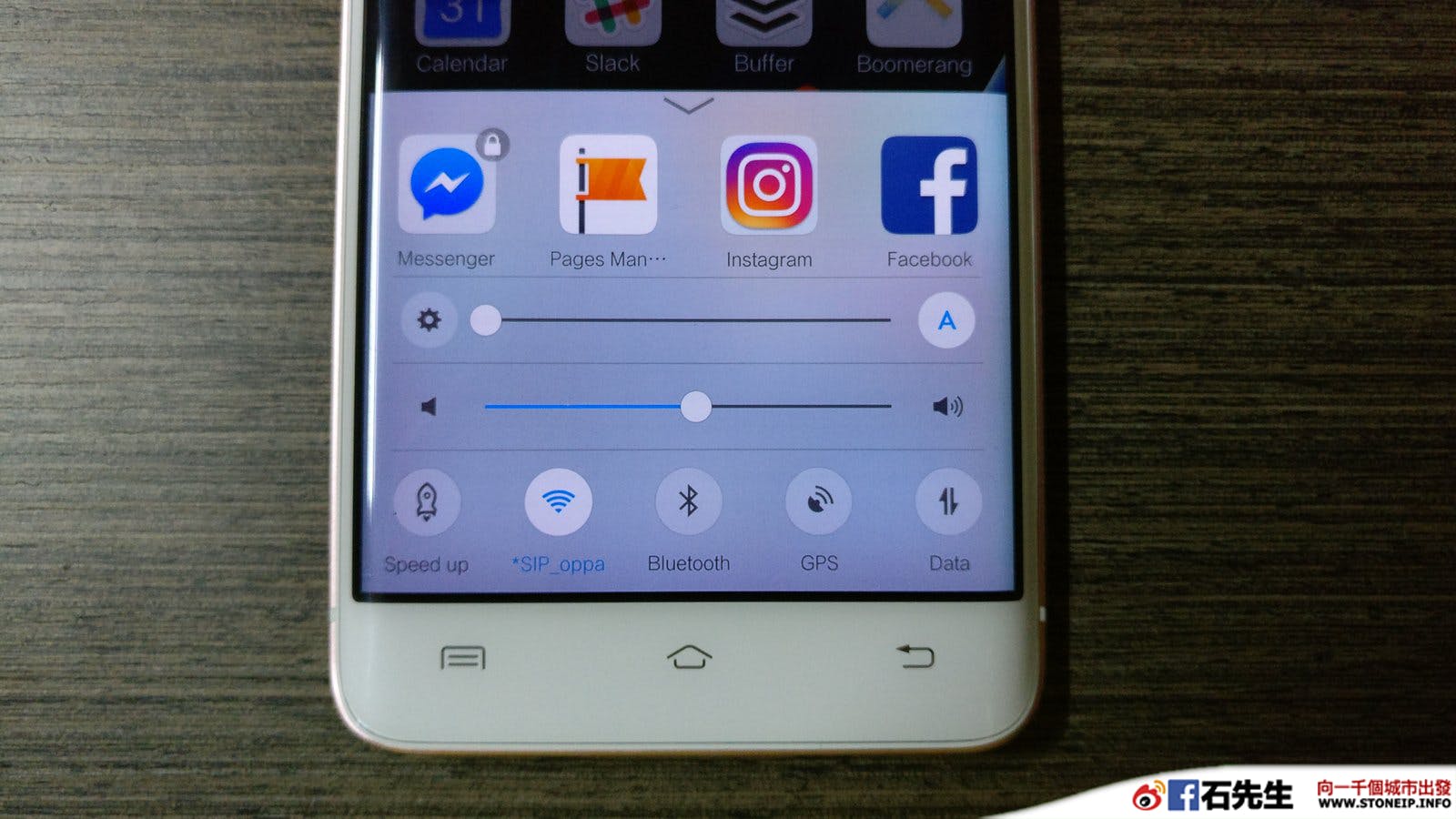 Vivo_xplay_5_05