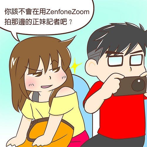 ASUS-02