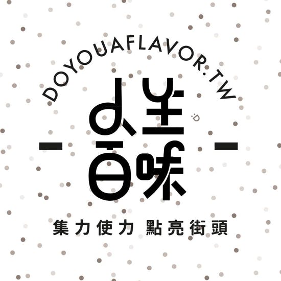 首圖