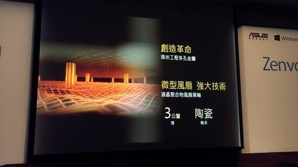 P_20160824_141145_vHDR_On