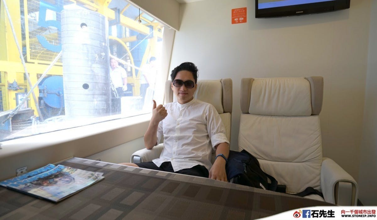 Macau_Ferry_06