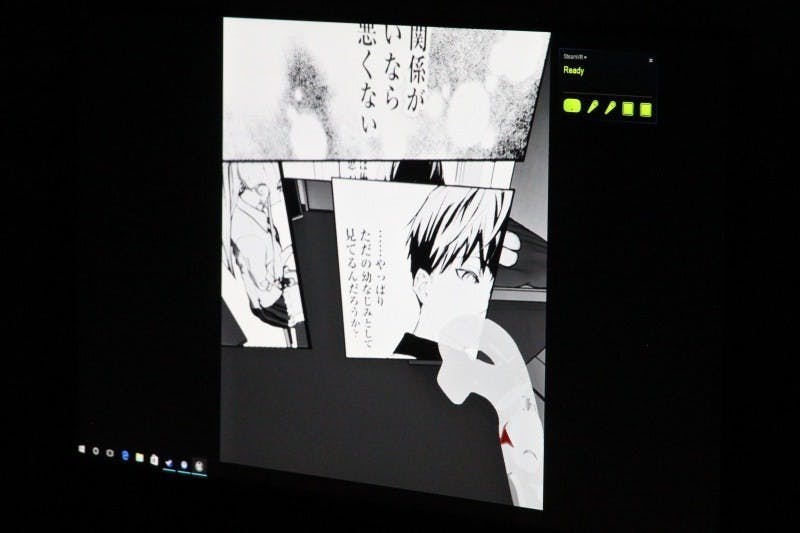 resize_img_1197
