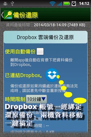 mobile_06_1.png