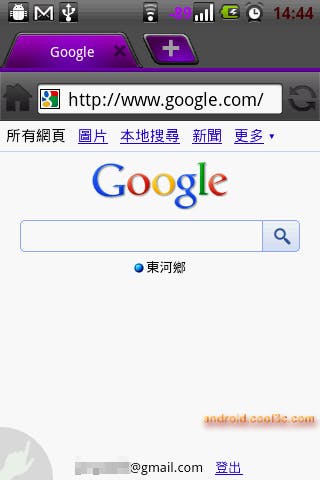 是Dolphin Browser - 行動網路的完整體驗這篇文章的首圖