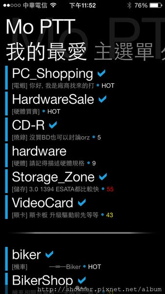 IMG_1454.PNG